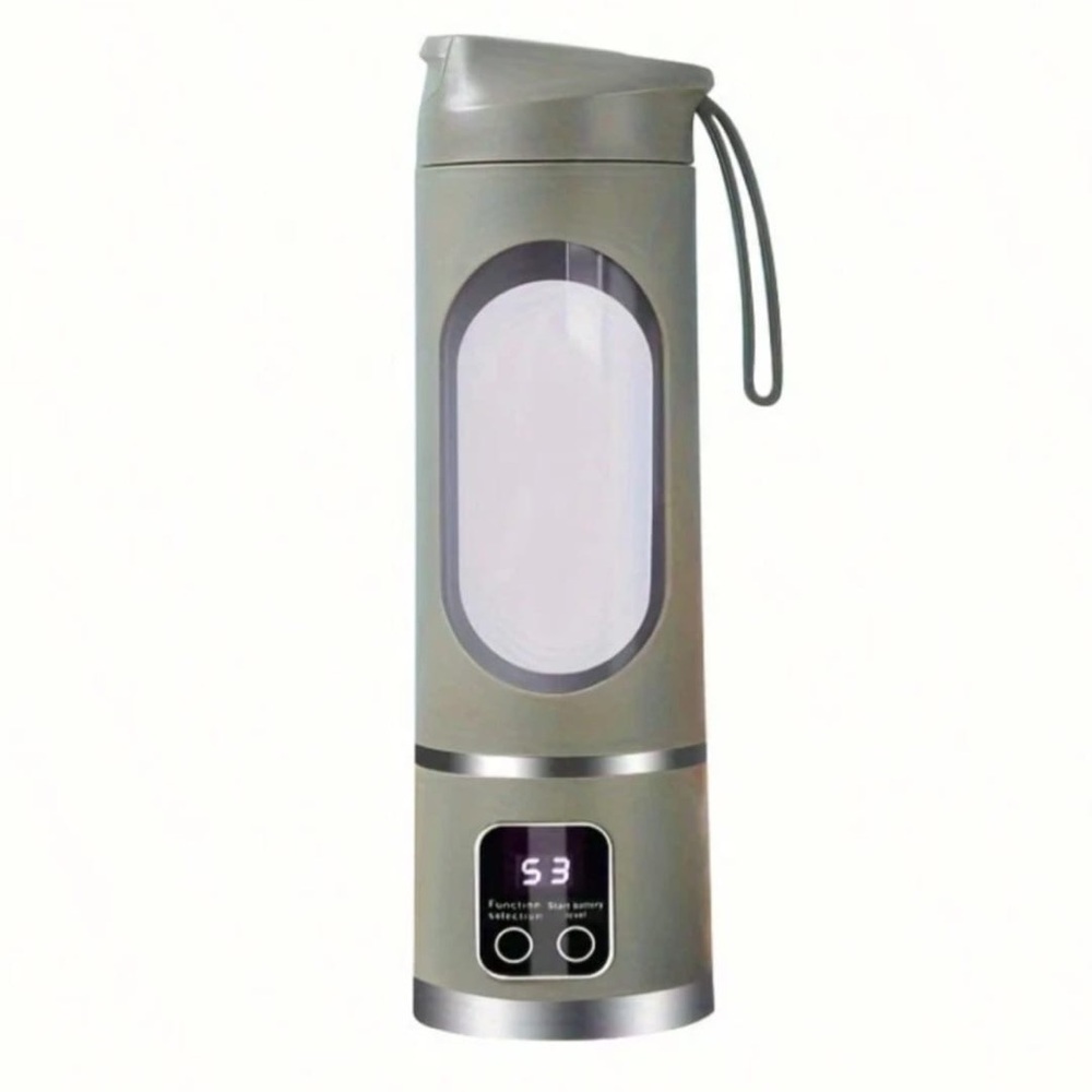 Portable Gray Blender